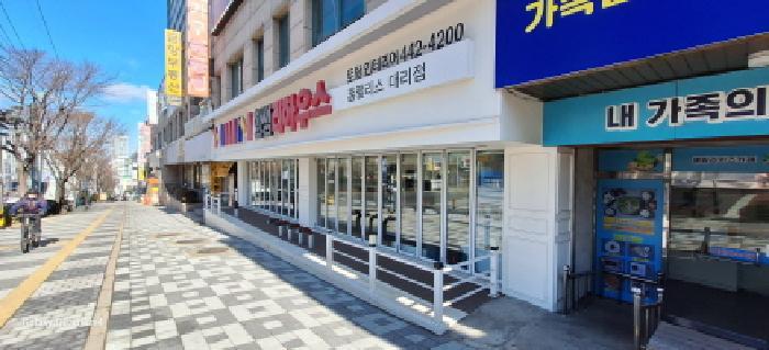인천광역시 미추홀구 미추홀대로 510, 1층111호 (주안동,한덕주상복합아파트)구) 인천광역시 미추홀구 주안동 1298 근린상가 경매 사진 8