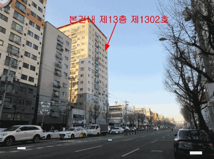 인천광역시 부평구 장제로 181-1, 13층1302호 (부평동,예승파크뷰)구) 인천광역시 부평구 부평동 375-2 아파트 경매 사진 1