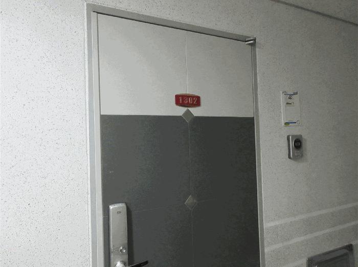 인천광역시 부평구 장제로 181-1, 13층1302호 (부평동,예승파크뷰)구) 인천광역시 부평구 부평동 375-2 아파트 경매 사진 2