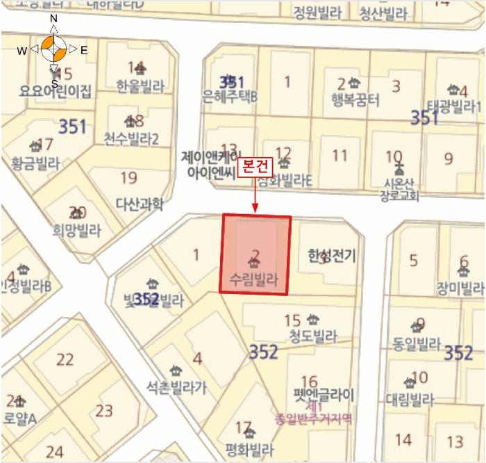 인천광역시 남동구 남촌로122번길 56, 3층301호구) 인천광역시 남동구 남촌동 352-2 다세대(빌라) 경매 사진 10