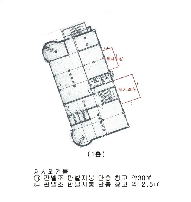 인천광역시 강화군 선원면 금월리 583 숙박시설 경매 사진 18