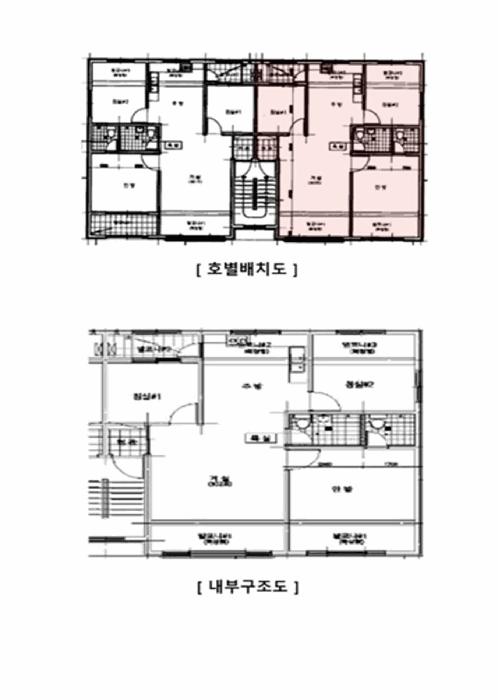 인천광역시 계양구 동양동 600-2 동우아트빌 3층302호 다세대(빌라) 경매 사진 10