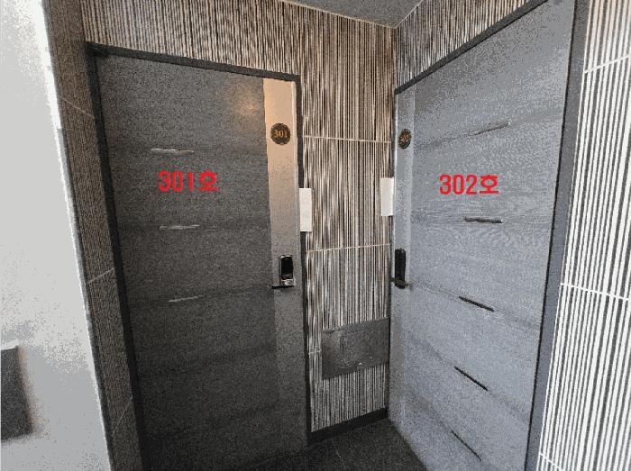 서울특별시 광진구 중곡동 259-35 다가구주택 경매 사진 4