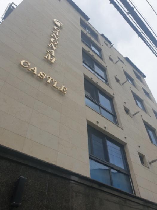 서울특별시 송파구 방이동 156 강남캐슬 6층603호 다세대(빌라) 경매 사진 12