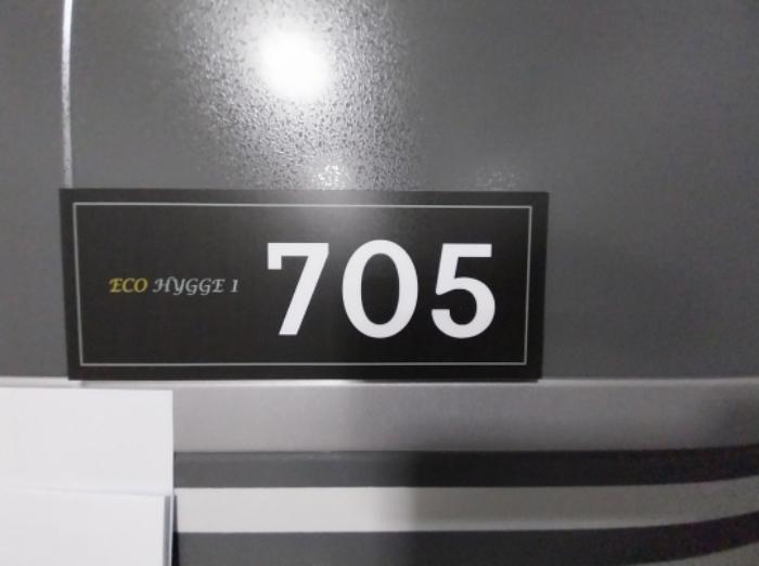 경기도 수원시 팔달구 권광로175번길 91, 7층707호 (인계동,에코휘게1주건축물제1동)구) 경기도 수원시 팔달구 인계동 1027-3 다세대(빌라) 경매 사진 23