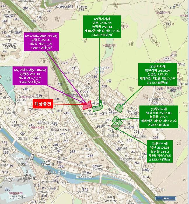 경기도 광주시 능평동 250-10 1층103호 다세대(빌라) 경매 사진 11