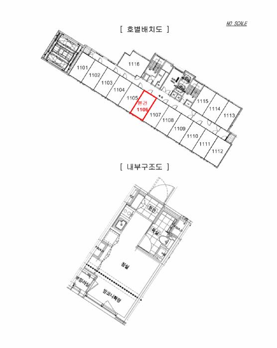 서울특별시 강동구 길동 415-16 청광플러스원큐브3차 11층1106호 아파트 경매 사진 10
