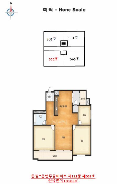 경기도 성남시 중원구 은행동 550 121동 3층302호 아파트 경매 사진 9