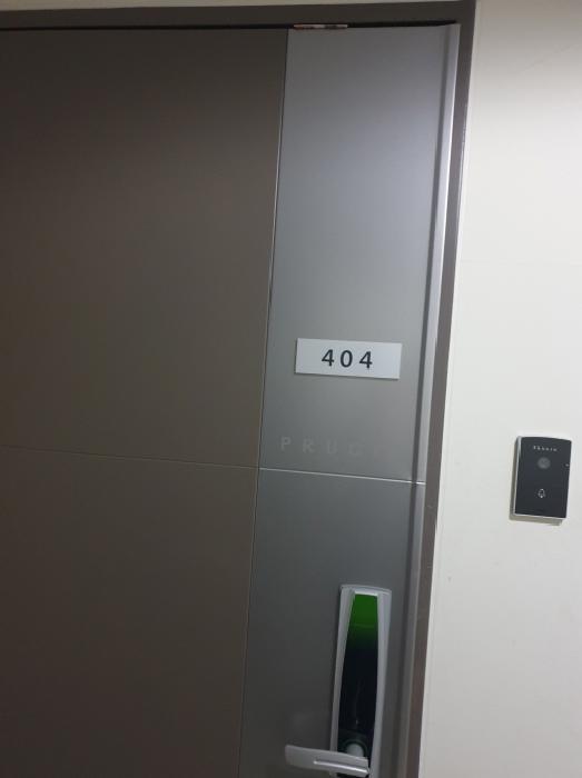 서울특별시 송파구 문정동 620 송파푸르지오시티 4층404호 오피스텔 경매 사진 7