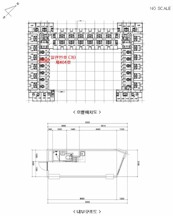 서울특별시 송파구 문정동 620 송파푸르지오시티 4층404호 오피스텔 경매 사진 9