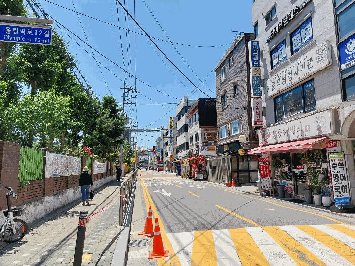 서울특별시 송파구 잠실동 231 2층202호 근린상가 경매 사진 10