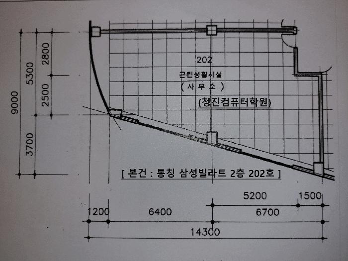 서울특별시 송파구 잠실동 231 2층202호 근린상가 경매 사진 19