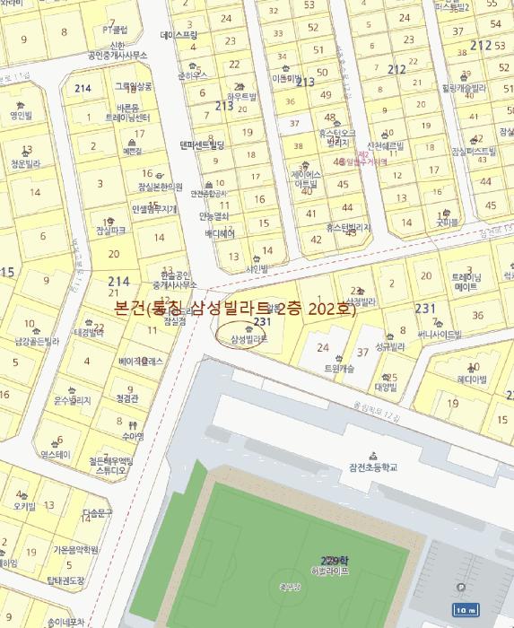 서울특별시 송파구 잠실동 231 2층202호 근린상가 경매 사진 21