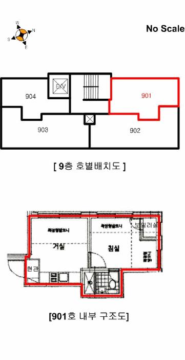 서울특별시 강동구 천호동 167-100 다성이즈빌 9층901호 다세대(빌라) 경매 사진 11