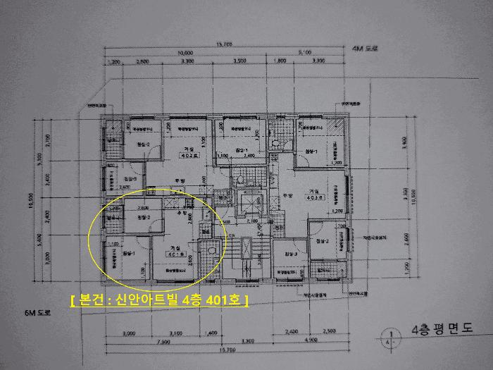 서울특별시 강동구 천호동 330-1 신안아트빌 4층401호 다세대(빌라) 경매 사진 14