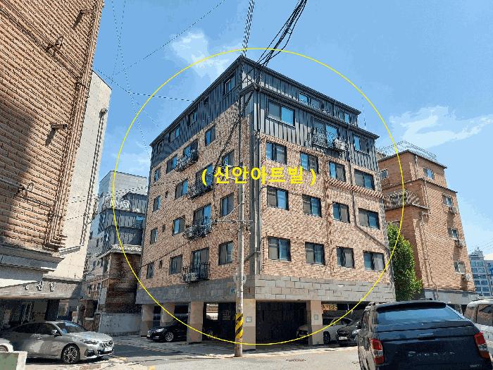 서울특별시 강동구 천호동 330-1 신안아트빌 4층401호 다세대(빌라) 경매 사진 2