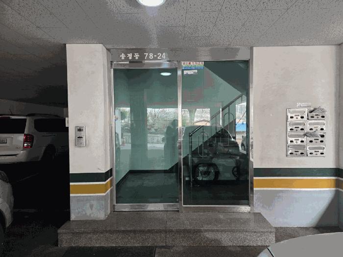 경기도 광주시 송정동 78-24 4층 402호 다세대(빌라) 경매 사진 8
