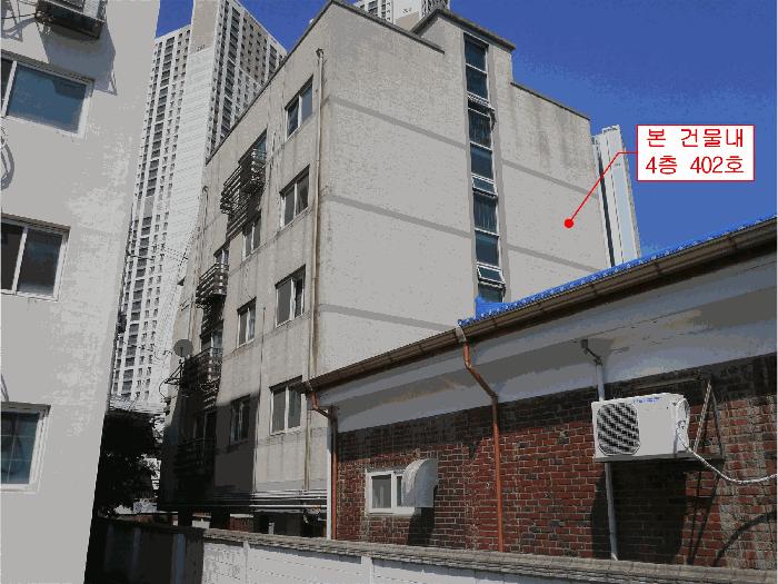 인천광역시 미추홀구 도화동 96-6 행복한빌 4층402호 다세대(빌라) 경매 사진 2