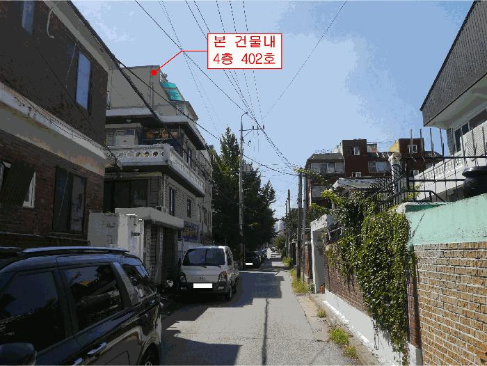 인천광역시 미추홀구 도화동 96-6 행복한빌 4층402호 다세대(빌라) 경매 사진 5