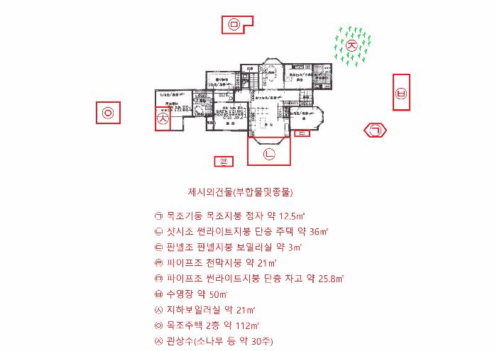 인천광역시 강화군 내가면 외포리 733-4 주택 경매 사진 31