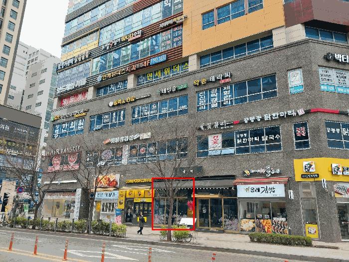 경기도 하남시 망월동 1117 미사강변노블레스 1층 105호 근린상가 경매 사진 3