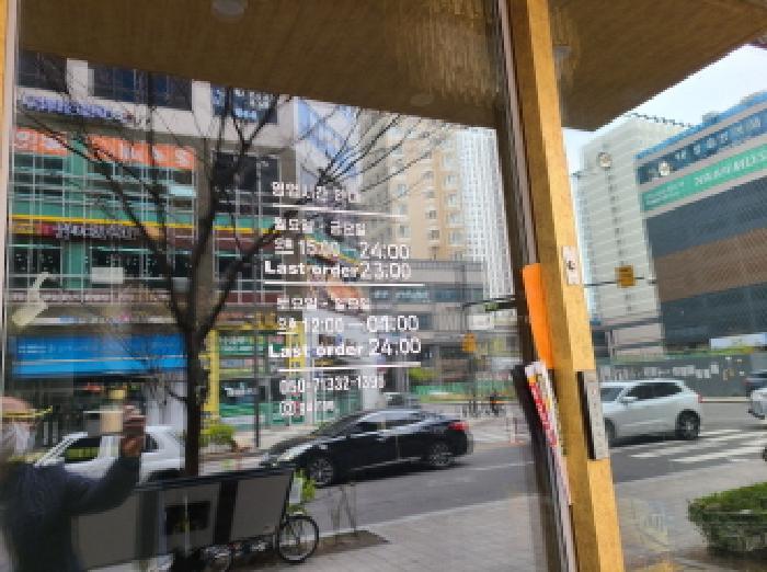 경기도 하남시 망월동 1117 미사강변노블레스 1층 105호 근린상가 경매 사진 8