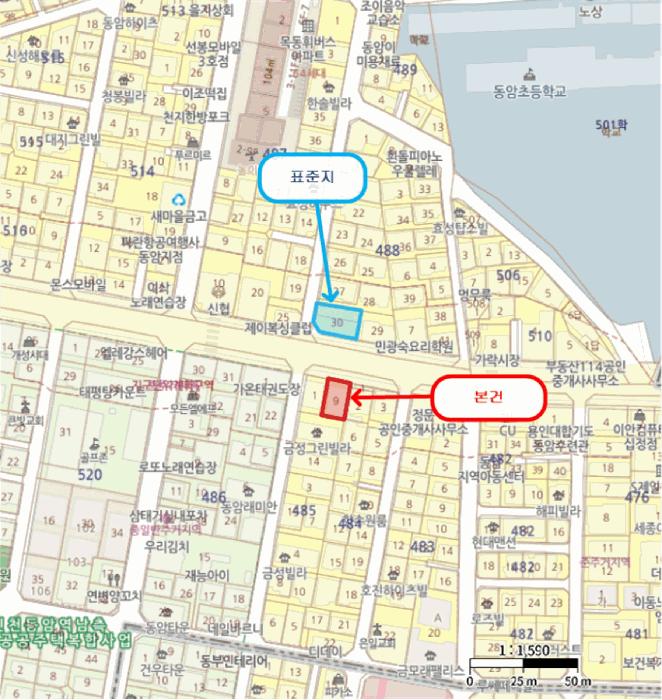 인천광역시 부평구 십정동 485-9 근린주택 경매 사진 17