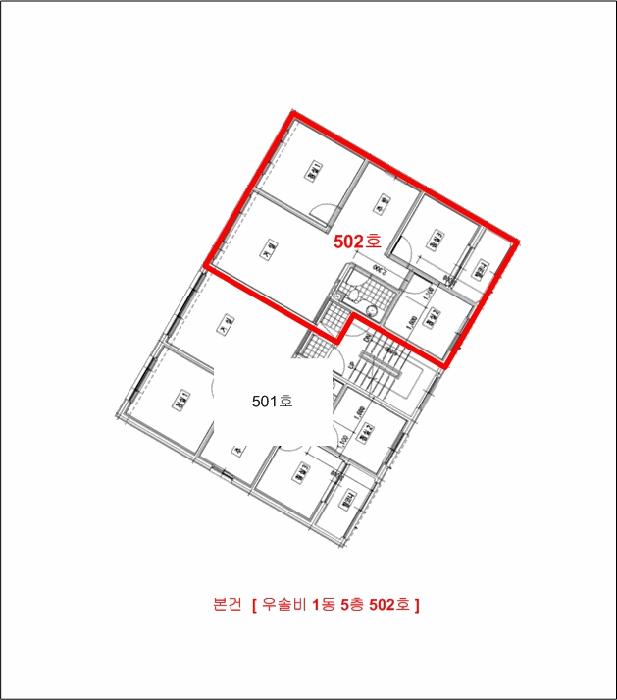 인천광역시 미추홀구 용현동 568-31 우솔빌 1동 5층502호 다세대(빌라) 경매 사진 10