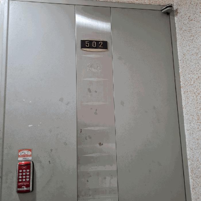 인천광역시 미추홀구 용현동 568-31 우솔빌 1동 5층502호 다세대(빌라) 경매 사진 3