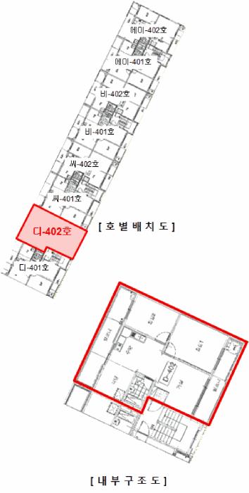 인천광역시 서구 마전동 1153-6 드림파크빌 4층디-402호 다세대(빌라) 경매 사진 10