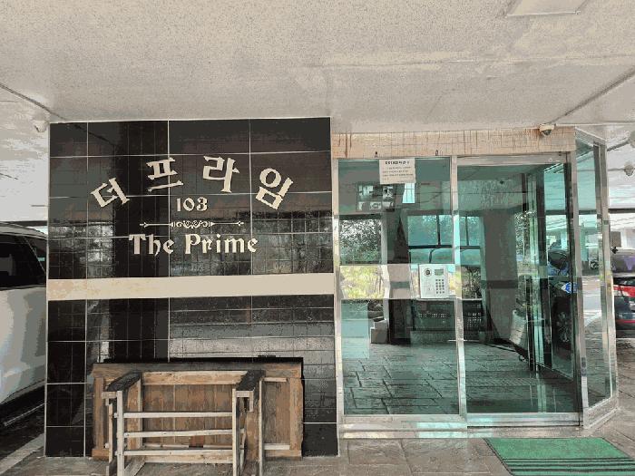 인천광역시 서구 검암동 668-4 더프라임 103동 3층301호 다세대(빌라) 경매 사진 3