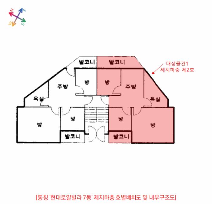 인천광역시 계양구 계산동 989-51 지하층2호 다세대(빌라) 경매 사진 10