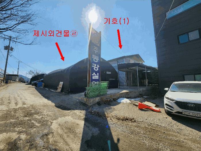 경기도 하남시 하산곡동 389-3 공장 경매 사진 14