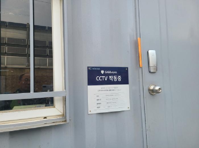 경기도 하남시 하산곡동 389-3 공장 경매 사진 16