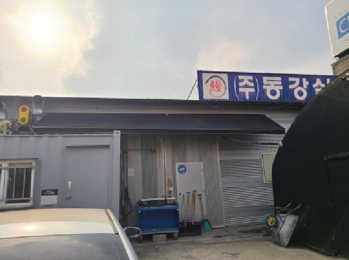 경기도 하남시 하산곡동 389-3 공장 경매 사진 19