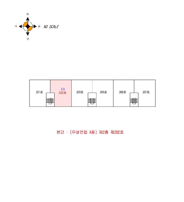 인천광역시 서구 신현동 151-9 2층202호 다세대(빌라) 경매 사진 10