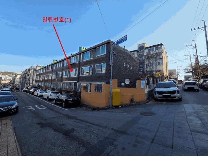 인천광역시 서구 신현동 151-9 2층202호 다세대(빌라) 경매 사진 9