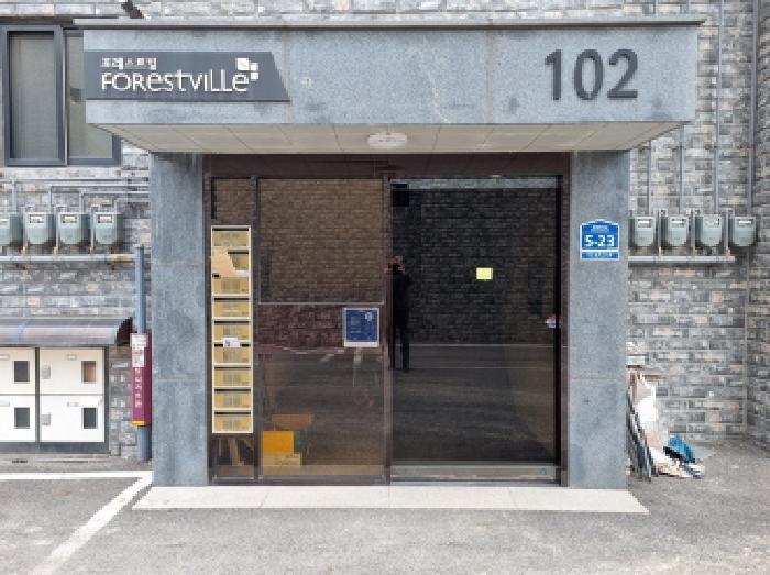 경기도 광주시 곤지암읍 열미리 465-11 포레스트빌 102동 1층101호 다세대(빌라) 경매 사진 5