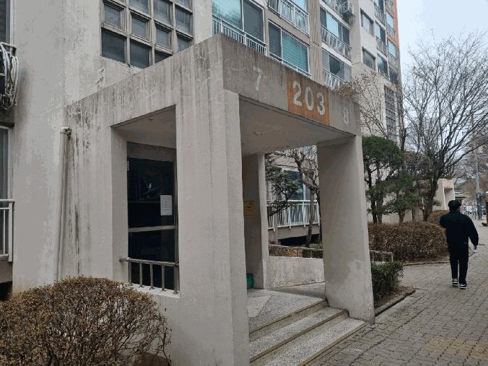 경기도 광주시 곤지암읍 곤지암리 457 곤지암2차쌍용아파트 203동 12층1207호 아파트 경매 사진 1