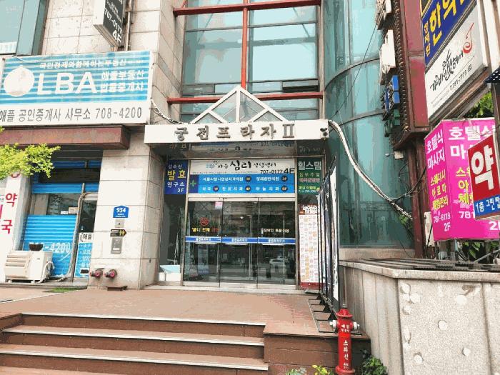 경기도 성남시 분당구 야탑동 360-4 궁전프라자 2동 지하층108호 근린상가 경매 사진 3