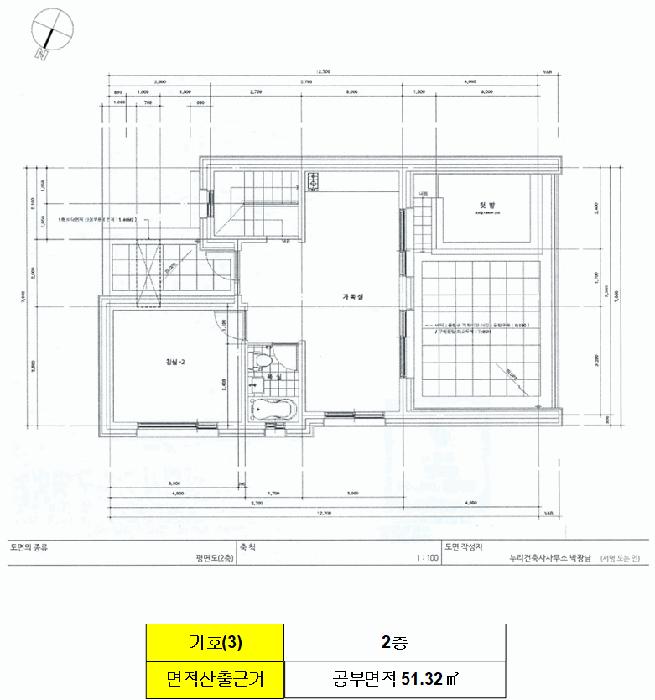 경기도 광주시 퇴촌면 관음리 198-54 근린주택 경매 사진 35
