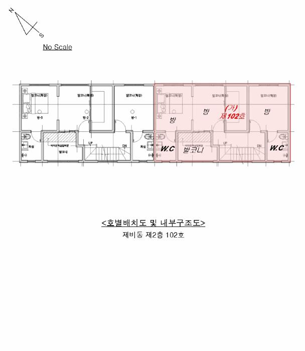 경기도 광주시 초월읍 산이리 147-6 서원 비동 1층 제2층 102호 다세대(빌라) 경매 사진 13