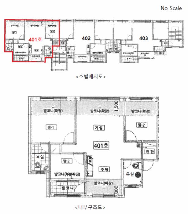 경기도 광주시 능평동 338-3 아트리움 4층 401호 다세대(빌라) 경매 사진 10
