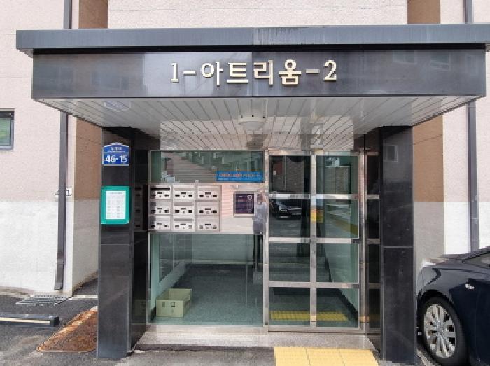 경기도 광주시 능평동 338-3 아트리움 4층 401호 다세대(빌라) 경매 사진 7