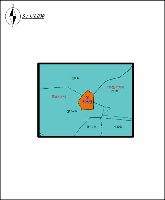 강원특별자치도 춘천시 남산면 수동리 595 전 경매 사진 6