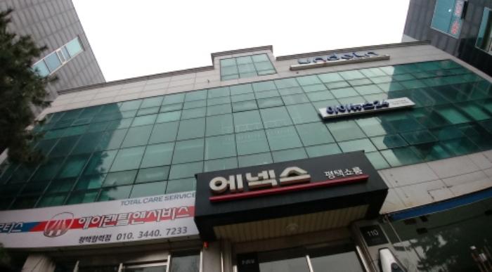 경기도 평택시 비전동 818-1 근린주택 경매 사진 3
