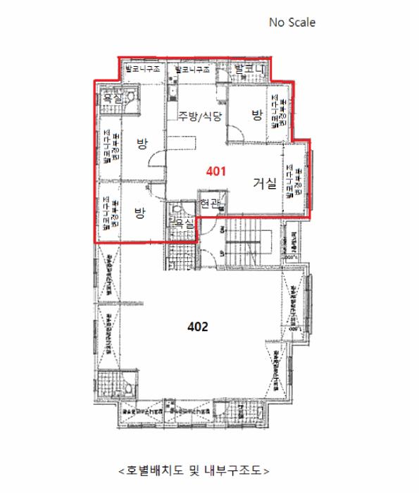 경기도 광주시 초월읍 지월리 753-7 산호힐하우스 6동 4층401호 다세대(빌라) 경매 사진 10