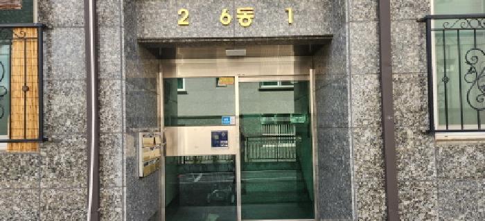 경기도 광주시 초월읍 지월리 753-7 산호힐하우스 6동 4층401호 다세대(빌라) 경매 사진 7