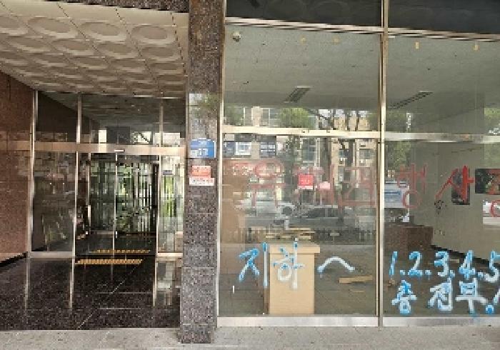 경기도 평택시 포승읍 도곡리 1117-1 메트로카운티 2층211호 근린상가 경매 사진 16