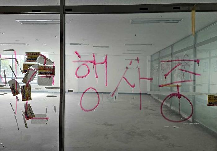 경기도 평택시 포승읍 도곡리 1117-1 메트로카운티 3층312호 오피스텔 경매 사진 20